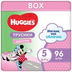 Подгузники-трусики Huggies для девочки размер 5 (12-17 кг) 96 шт