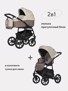 Коляска 2 в 1 Riko Basic Bella бежевый 06