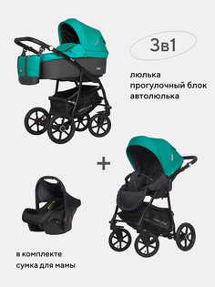 Коляска 3 в 1 Riko Basic Bella серый-малахит 03