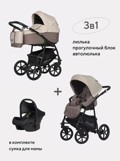 Коляска 3 в 1 Riko Basic Bella бежевый 06