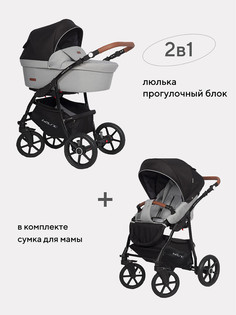 Коляска 2 в 1 Riko Basic Bella Lux серый 02