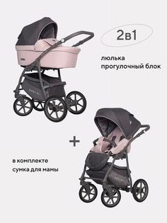 Коляска 2 в 1 Riko Basic Bella Pastel 03 перламутровый