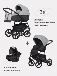 Коляска универсальная Riko Basic Bella 3 в 1 серый-графит 01