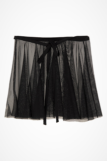 Юбка PlayToday 4202111 р.122