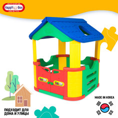 Детский игровой домик Happy Box JM-802А