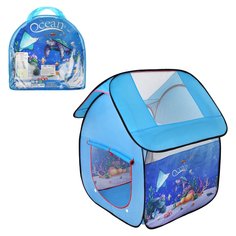 Палатка игровая Океан 114х112х102 см Наша Игрушка 800622
