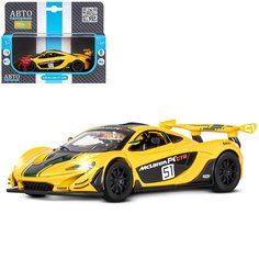 Машинка Автопанорама Mclaren P1 GTR, 1/32, желтая, инерционная JB1251400