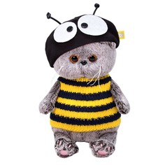 Мягкая игрушка Basik&Ko Басик Baby в костюме пчелки, 20 см Budi Basa