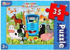 Макси Пазл Умные игры Синий трактор 35 деталей 4680107915948