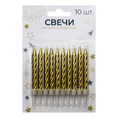 Свечи праздничные Party металлик 6,5 см 10 шт No Brand