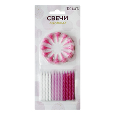 Свечи праздничные Pink 6,5 см 12 шт No Brand