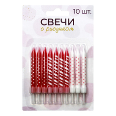 Свечи праздничные Pink с рисунком 6,5 см 10 шт No Brand