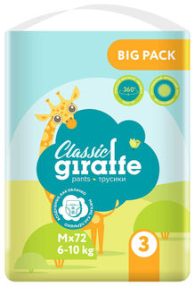 Трусики-подгузники Lovular Giraffe Classic M 72шт