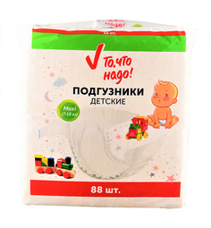 Подгузники детские То, что надо! Maxi 7-18 кг 88 шт.