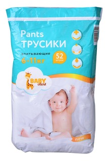 Подгузники-трусики Baby Island L (6-11 кг) 52 шт No Brand