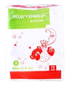 Подгузники детские ТЧН! Mini 3-6 кг 72 шт То, что надо!