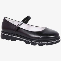 Туфли детские Kapika 24720п цв.синий р.36 RU
