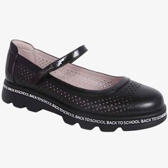Туфли детские Kapika 24781п цв.черный р.36 RU