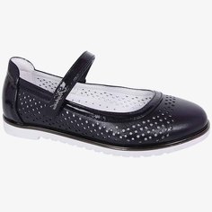 Туфли детские Kapika 23628п-2 цв.синий р.33 RU