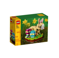 Конструктор LEGO Merchandise 40463 Пасхальный кролик