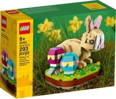 Конструктор LEGO Merchandise 40463 Пасхальный кролик