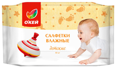 Влажные салфетки Окей Baby island детские 80 шт ОКЕЙ