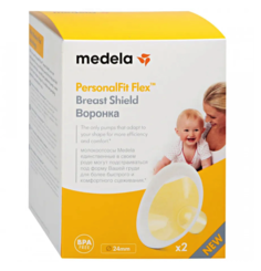 Воронка Medela PersonalFit Flex M к молокоотсосу 24 мм