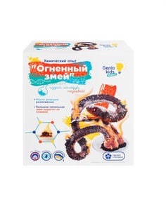 Набор для опытов и исследований Огненный змей Genio Kids