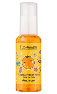Зубная паста детская Гурмандиз Апельсин гелевая 50 мл