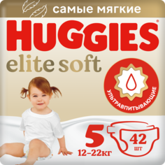 Подгузники Huggies Elite Soft 5 12-22 кг 42 шт
