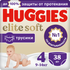 Подгузники-трусики Huggies Elite Soft 4, 9-14 кг, 38 шт.