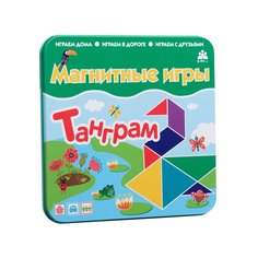Бумбарам: Магнитные игры Магнитная игра Танграм