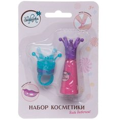 Набор косметики Abtoys Зефирка сказочная серия. Великолепная роза K-0003-9