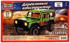 UAZ конструктор деревянный uaz HUNTER ВОЕННЫЙ, 51 дет. Город мастеров в кор.250шт ООО АВАЛОН