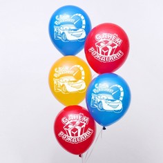Воздушные шары С Днем Рождения, Тачки, 25 шт., 12 Disney