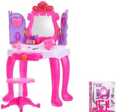 Игровой набор 2098 Столик с зеркалом, с аксесс, в коробке No Brand