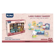 Игровой набор QL201-2 Пекарня с питомцами в кор. No Brand