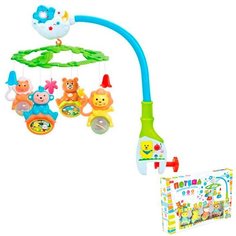 Карусель 2735A-3ZYA Потеша на батарейках, подсветка, звук, в коробке Zhorya