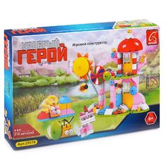 Конструктор Fanrong (Игровой центр)