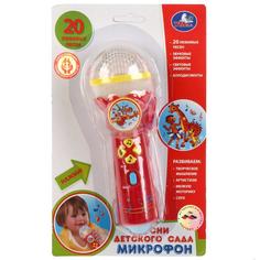 Микрофон. 20 песен детского сада 2x96шт Умка