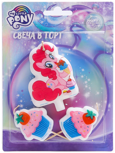 Свеча в торт набор С Днем Рождения 3 шт., My Little Pony Hasbro