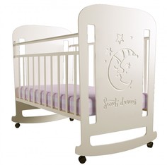 Кроватка для новорожденных Forest kids Sweet Dreams (качалка) цв. слоновая кость