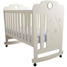 Кроватка для новорожденных Forest kids Морячок качалка цв. слоновая кость