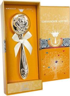 Детская погремушка АргентА Ангел, 1010PG05801