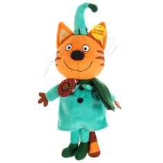 Игрушка мягкая Три Кота Компот в зимней одежде в кор.24шт