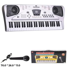 Синтезатор 0694B-2ZYB Zhorya