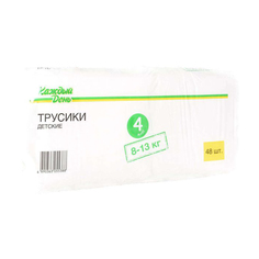 Подгузники-трусики Каждый День Maxi 48 шт