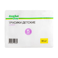 Подгузники-трусики Каждый День Junior 80 шт