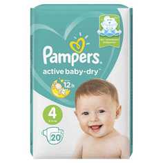 Подгузники Pampers, Active Baby-Dry Maxi для мальчиков и девочек 4, 9-14 кг, 20 шт