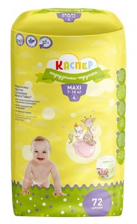 Подгузники-трусики Каспер Maxi 4 (7-18 кг) 72 шт Kacper